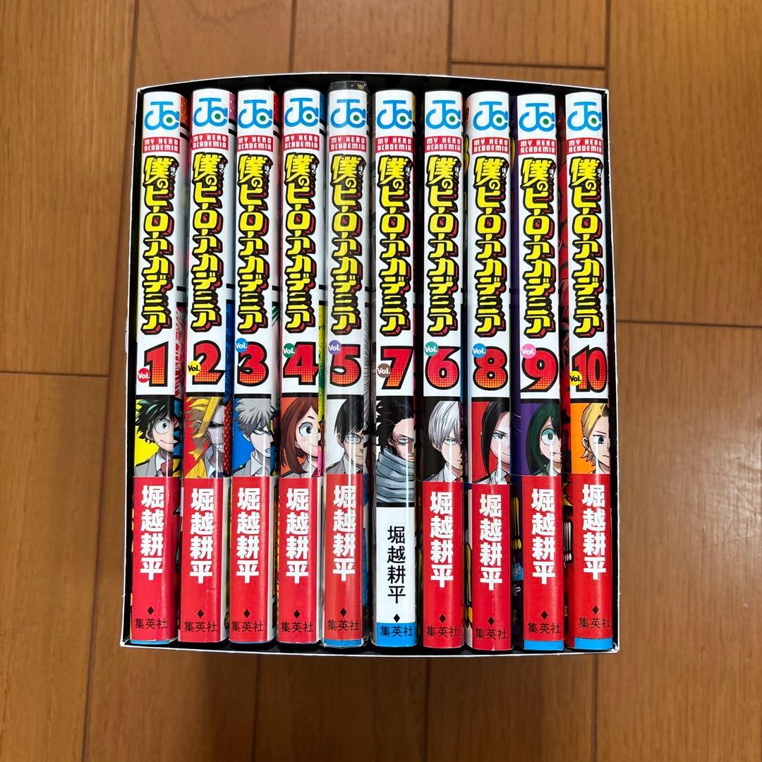 ヒロアカ 全巻セット 特典22枚 帯多数 CD同封版 カバー付