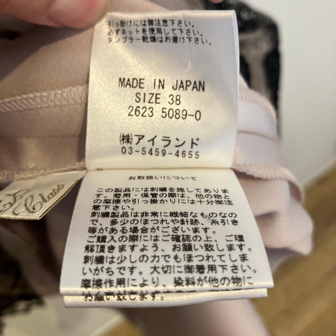 グレースコンチネンタル　ワンピース　ドレス