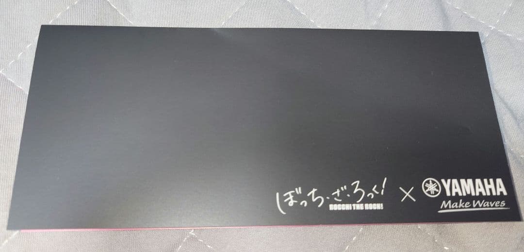 PACIFICA611V BTR LTD ぼっちざろっく