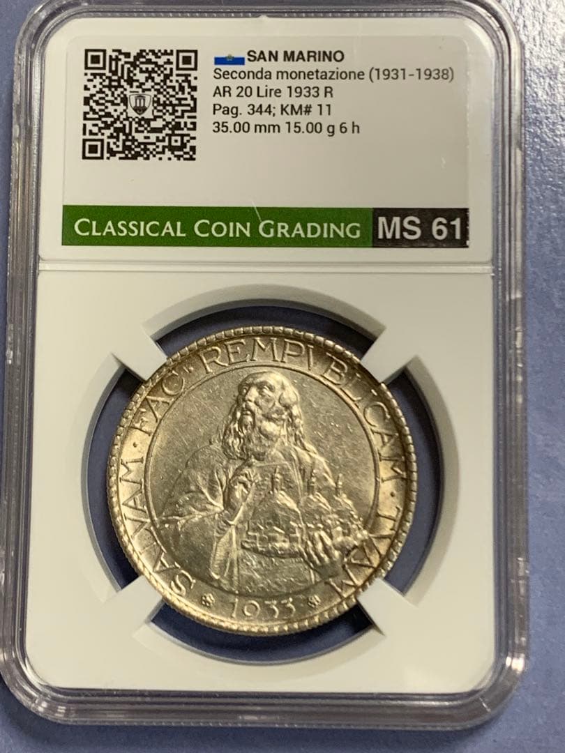 値下げ❗️サンマリノ 1933年 20リラ銀貨 MS 61