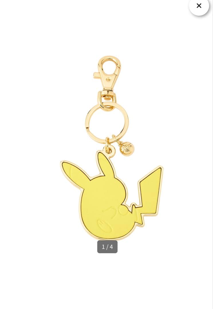 ポケモン ピカチュウ 本革キーホルダー ポケモンセンター ポケセン 新品未開封