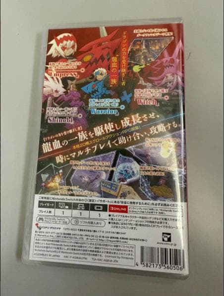 Nintendo Switch DRAGON MARKED FOR DEATH Nintendo Switch