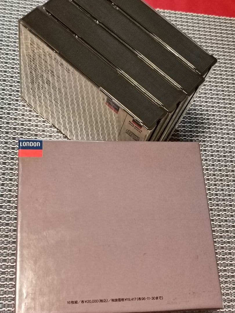 アンセルメ／フランス音楽の全て 16枚組ボックスCD【見本盤】