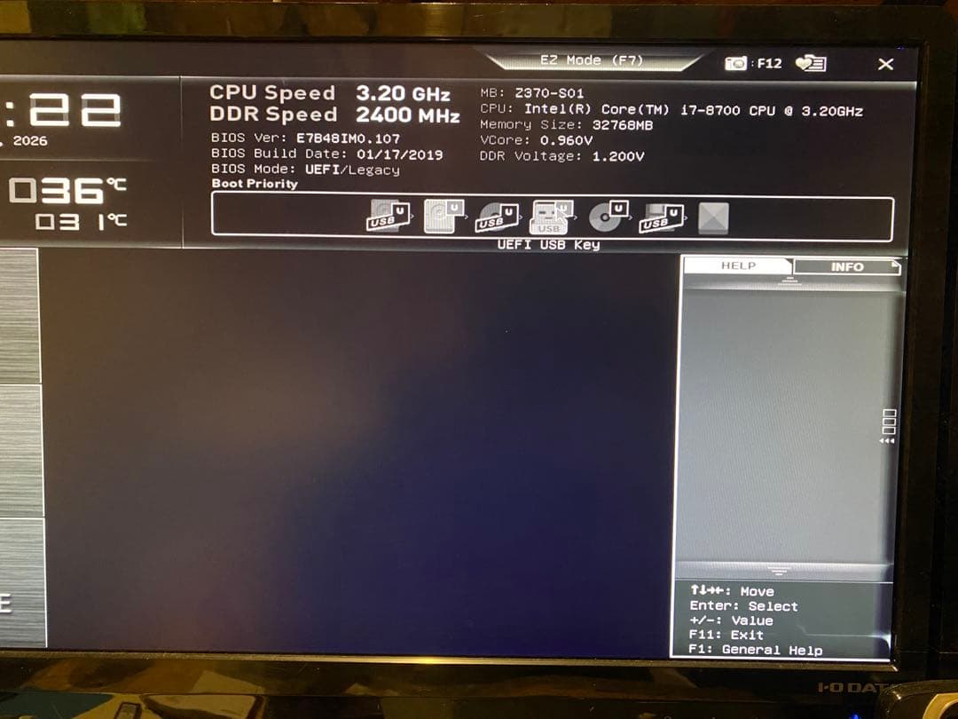【動作確認済】Intel Core i7-8700 マザーボードセット