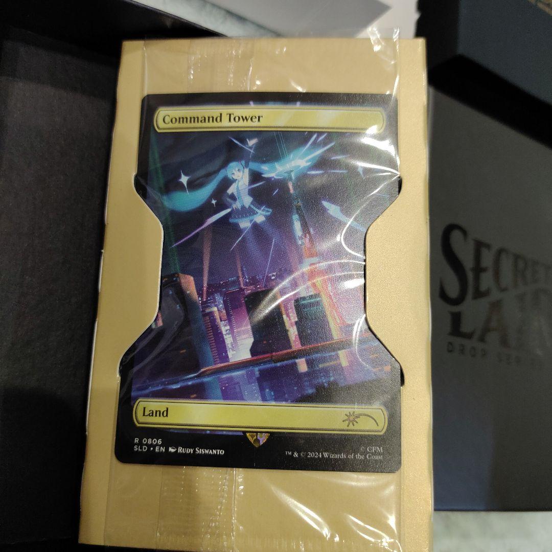 【英語】mtg 初音ミク　シークレットレイヤー　ノンfoil　夏