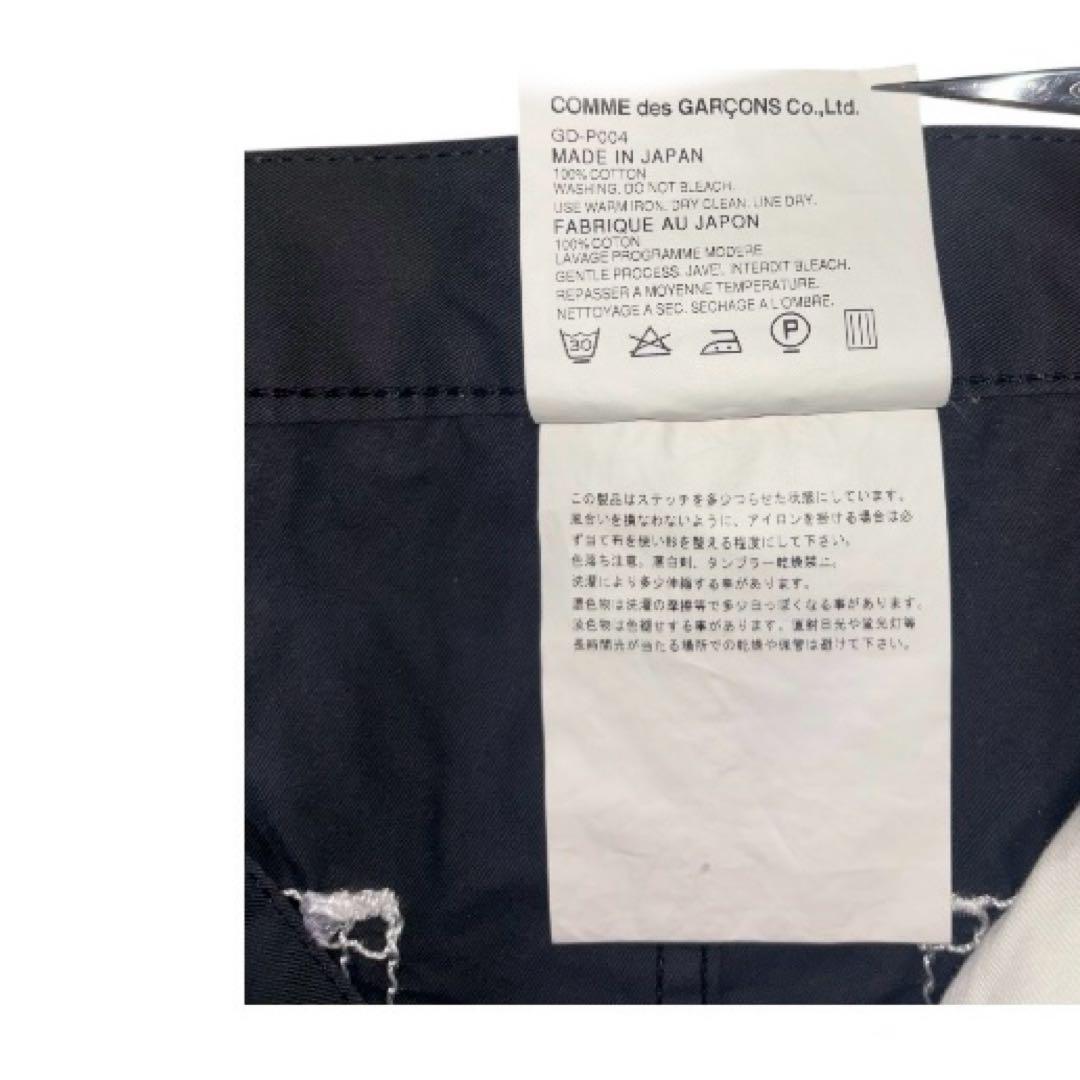 2009AW”COMME des GARCONS sarouel pants