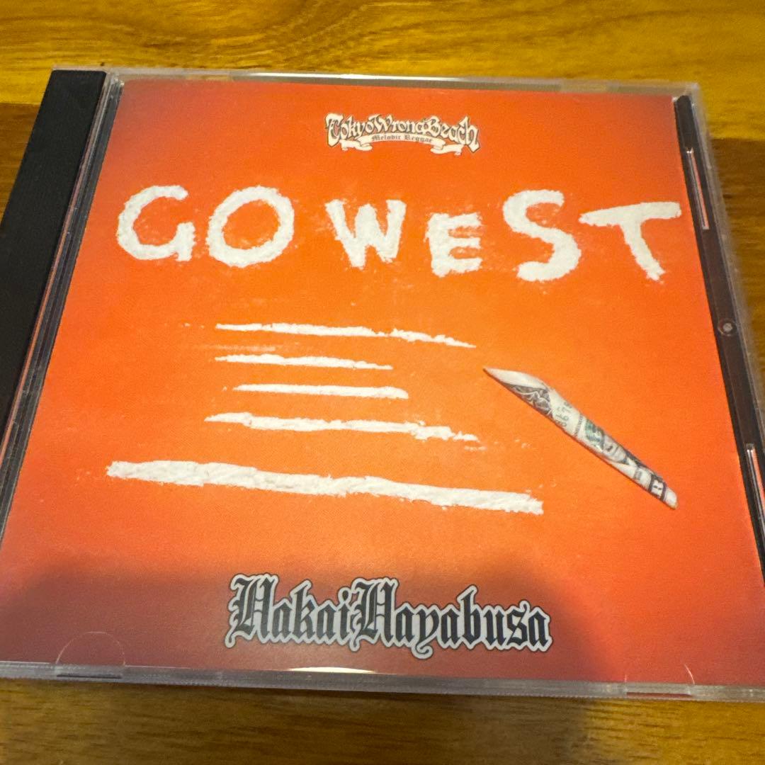 Hakaihayausa ハカイハヤブサ CD5枚セット
