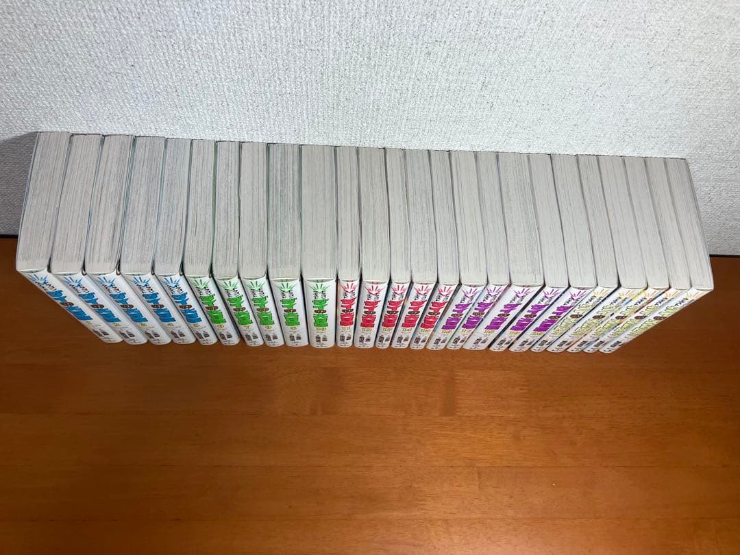 ダイの大冒険　完全版　全巻セット