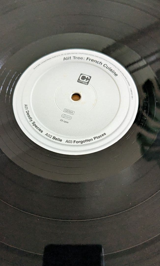 Alif Tree: French Cuisine　2LP