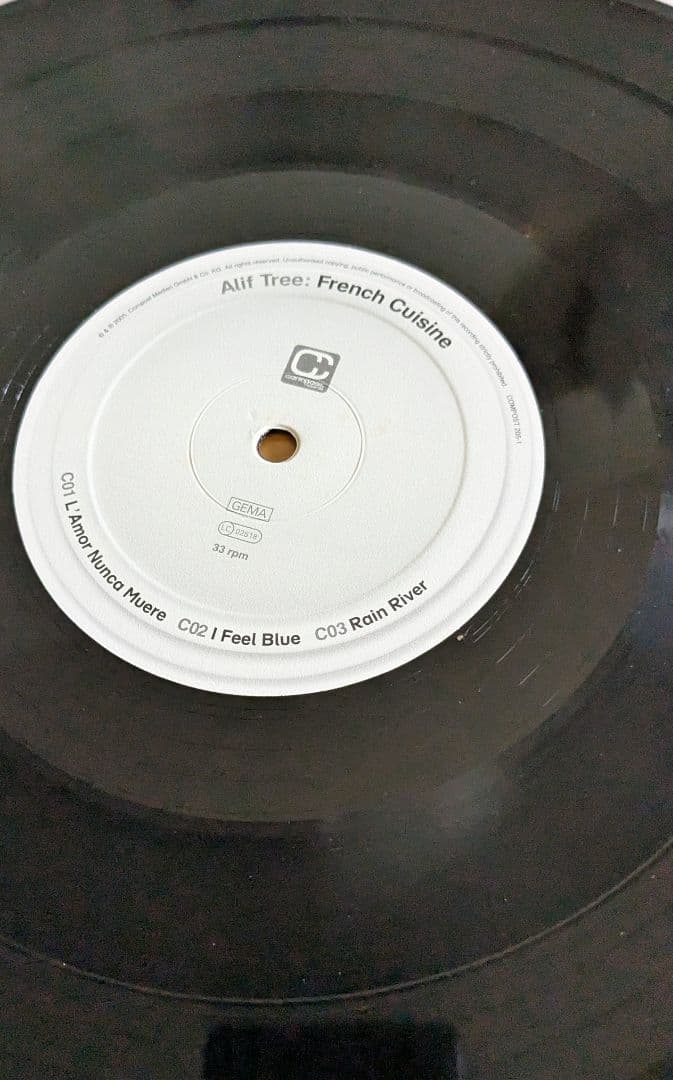 Alif Tree: French Cuisine　2LP