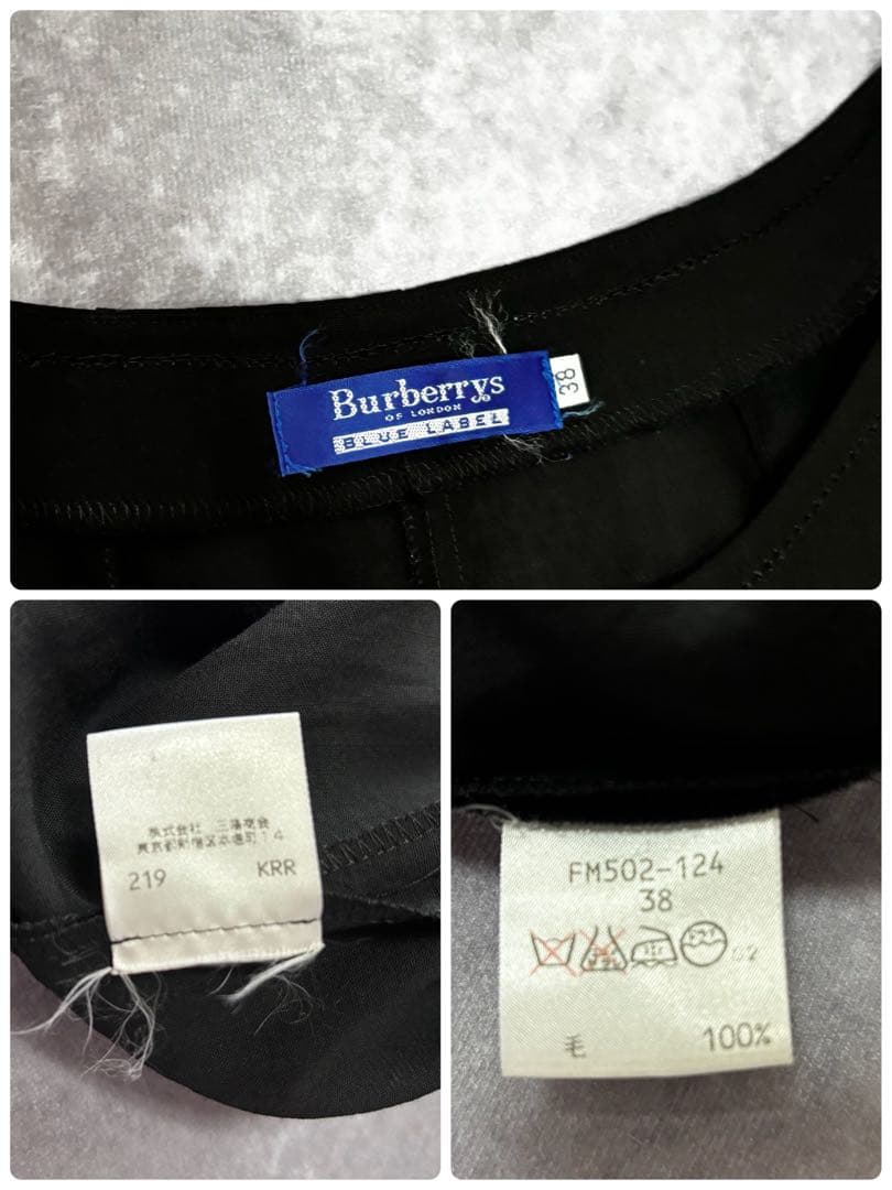 Burberrys 90s レイヤード　ワンピース　キャミワンピ　y2k