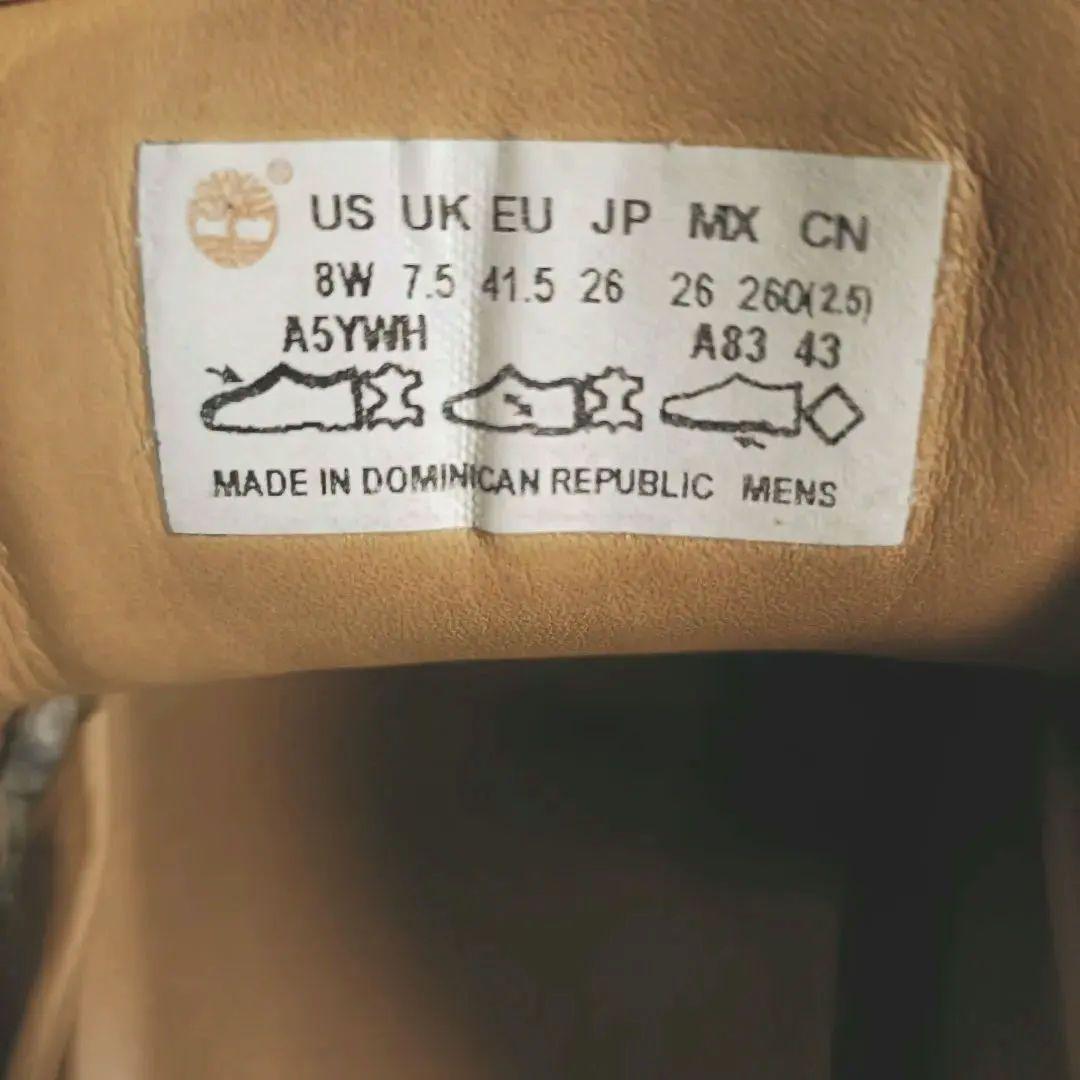 Timberland スリーアイ【2/28(土)まで】