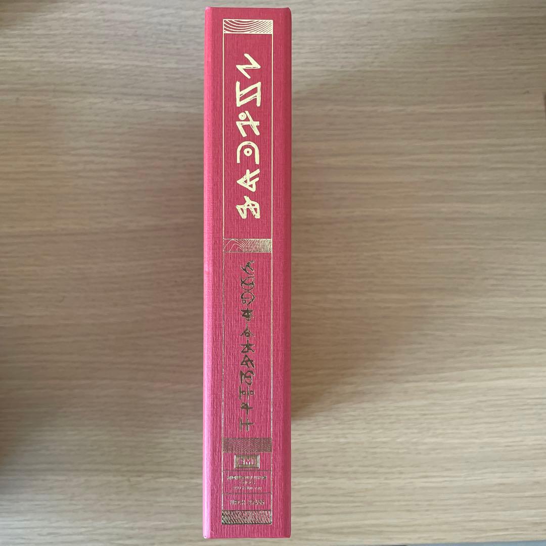 【初回限定DELUXE LIVE Blu-ray盤】沈香学