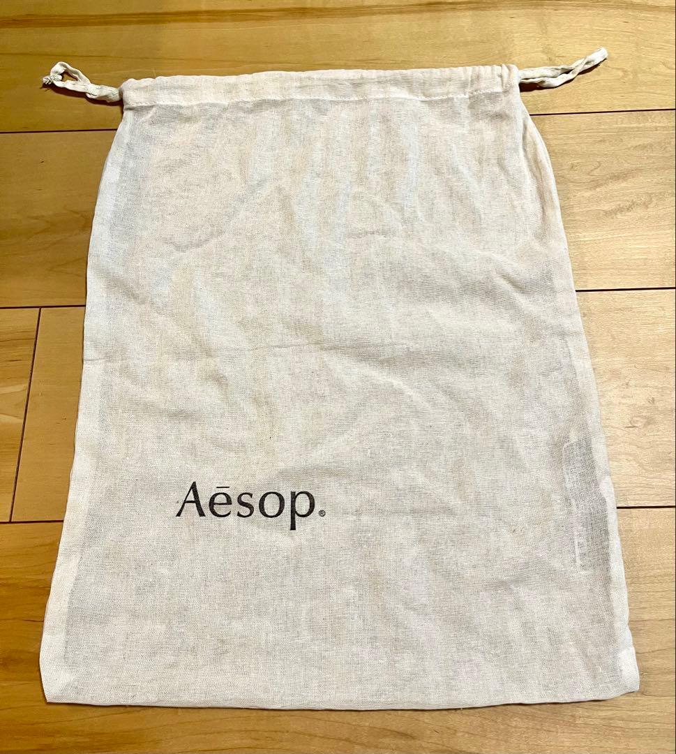 【新品】Aesop ハンドソープ＆ハンドバーム セット