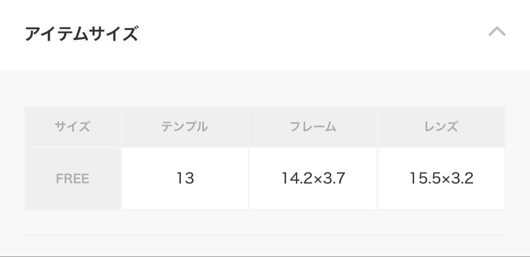 ADSR MCC ベッコウ