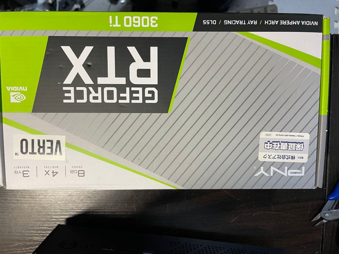 グラフィックボード・グラボ・ビデオカード PNY GeForce RTX 3060ti