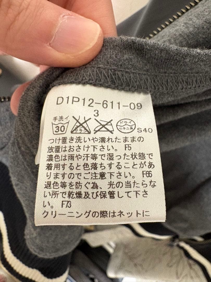 バーバリー　ブラックレーベル　Burberry