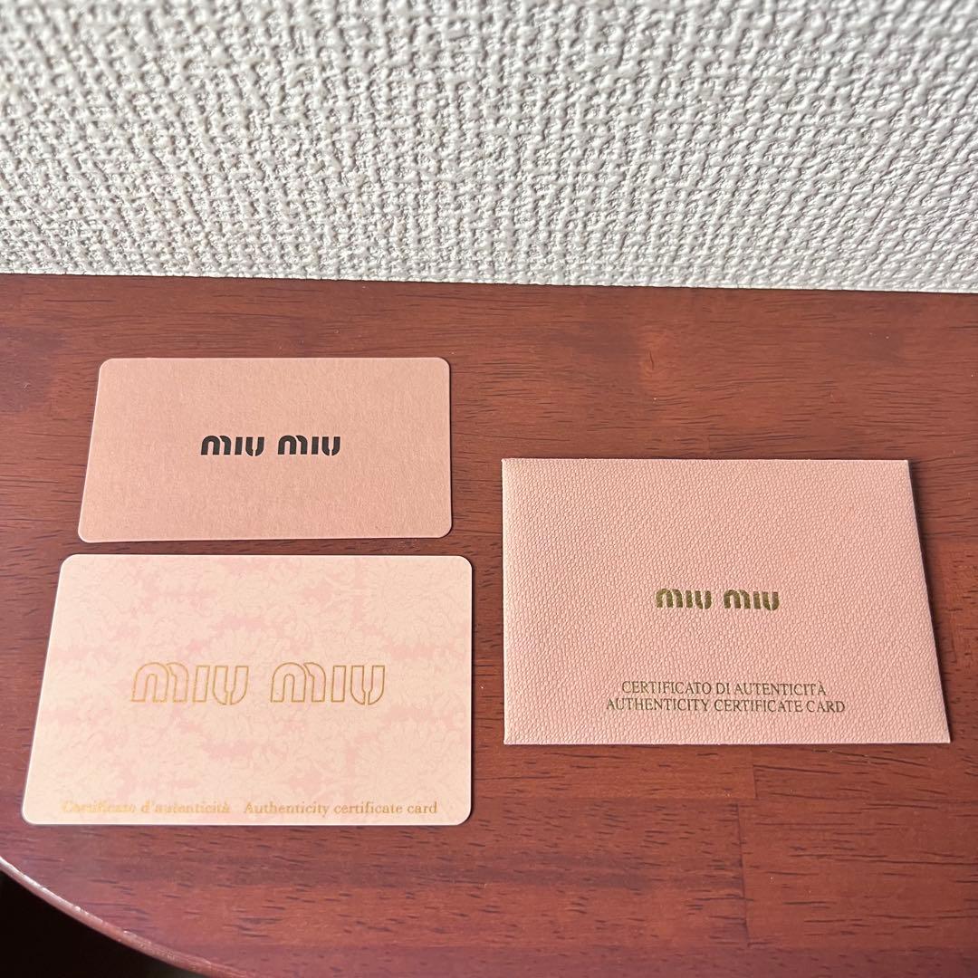 MIU MIU ミュウミュウ 三つ折り財布 nero ブラック 黒 箱付き