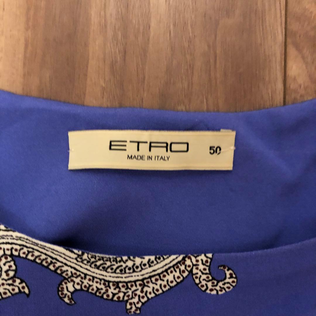ETRO ペイズリー柄 七分袖ワンピース 50美品
