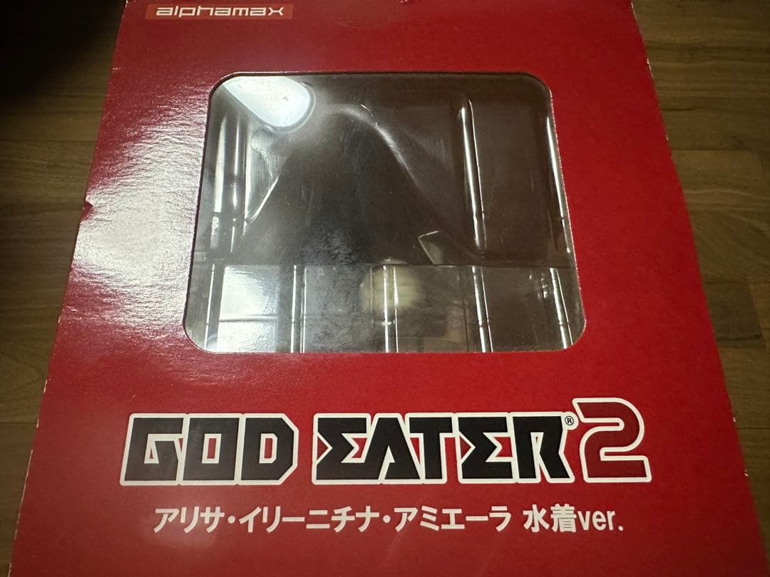 アリサ・イリーニチア・アミエーラ 水着ver. 1/8 ゴッドイーター2