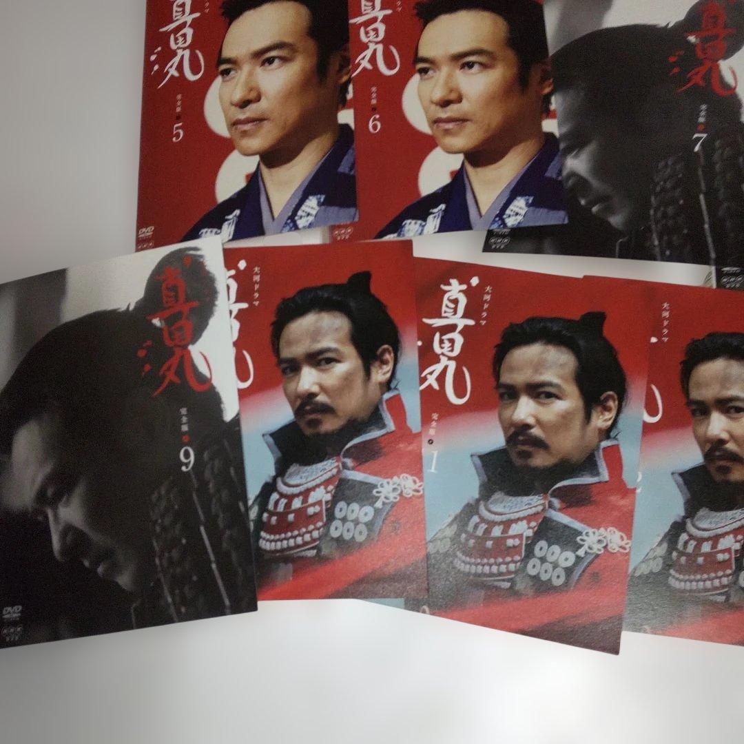 DVD　真田丸 完全版　全13巻　DVD新品ケース交換済み