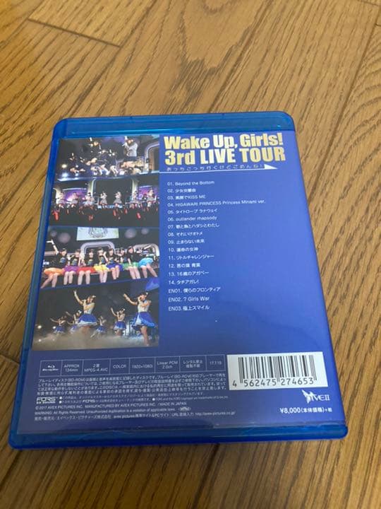 Wake Up,Girls! live Blu-ray　3点セット