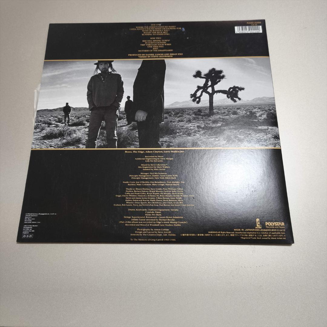 美盤 レア U2 The Joshua Tree LP ヨシュア・トゥリー