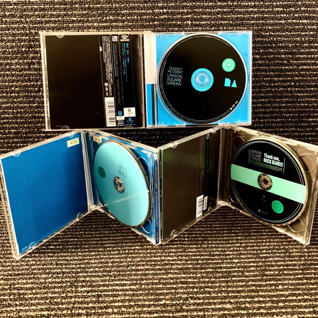UNISON SQUARE GARDEN CD ユニゾン 11作品セット