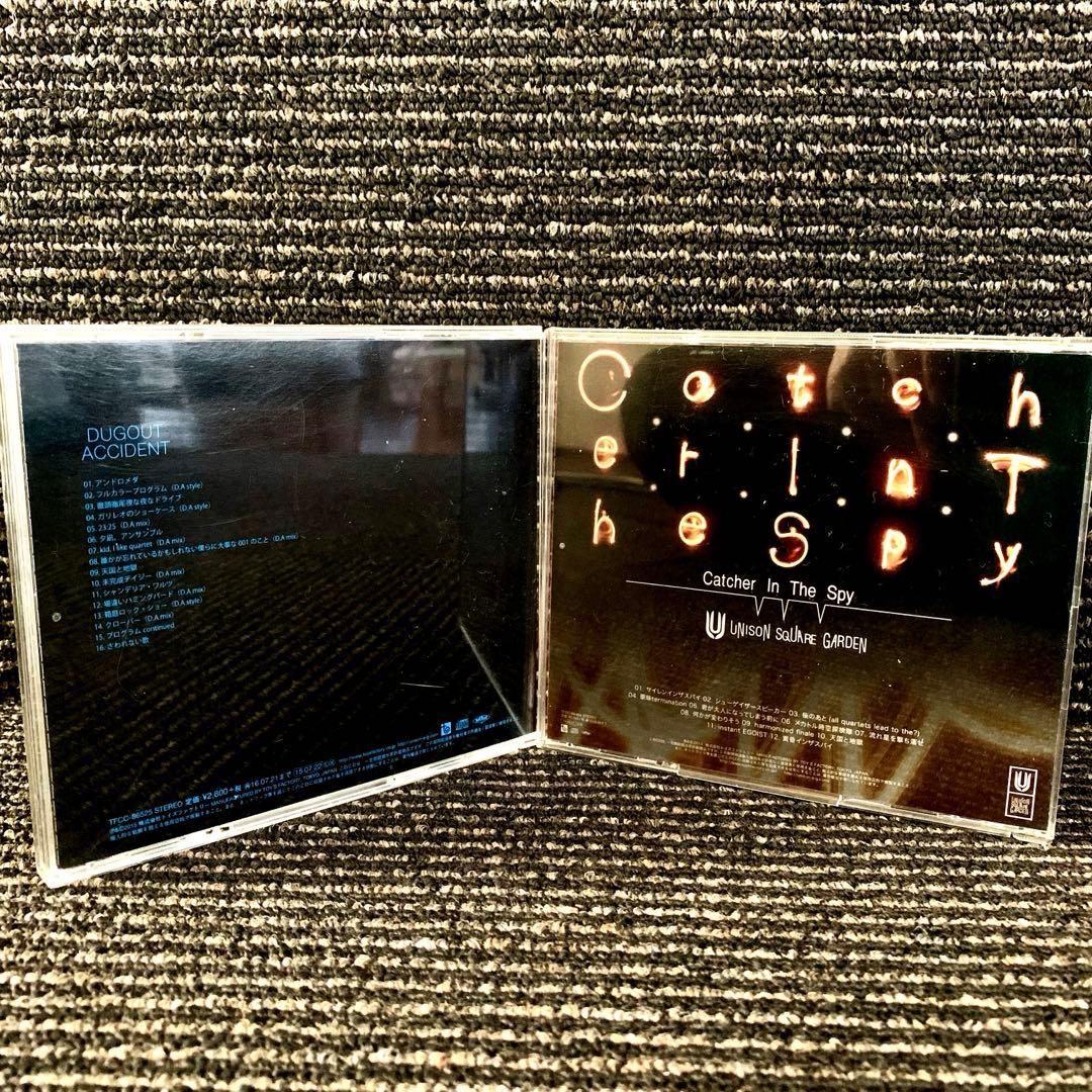 UNISON SQUARE GARDEN CD ユニゾン 11作品セット