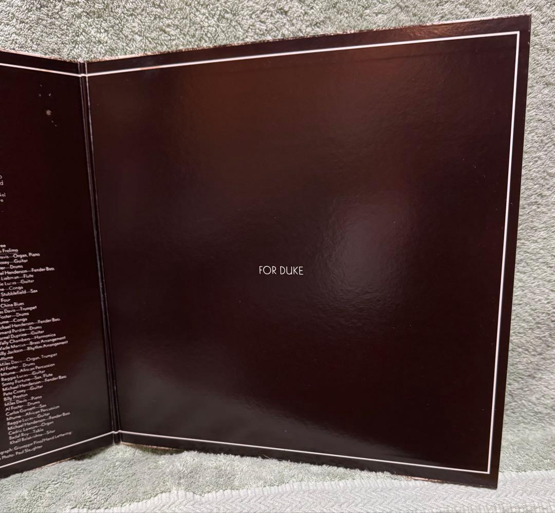 LPレコード マイルス・デイヴィス／ゲット・アップ・ウィズ・イット