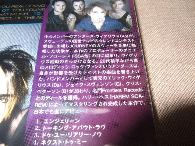 WIGELIUS,新品,ウィゲリウス,国内盤,メロハー,メロディアスハード