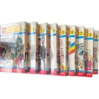 マカロニほうれん荘　全巻セット　１巻～９巻