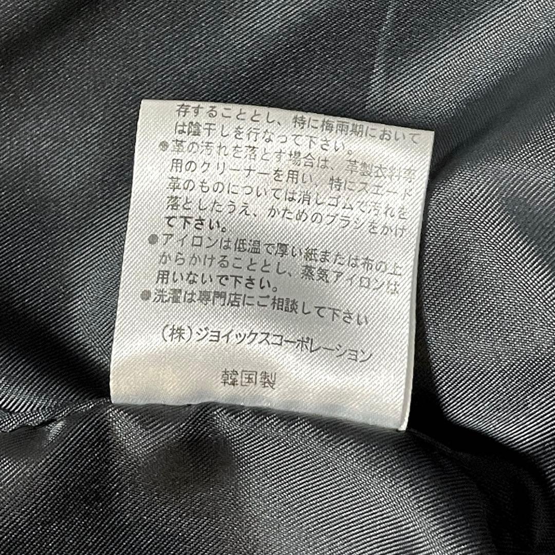 Paul Smith 羊革　シープスキン　ラムレザー　ベスト　ジレ　編み上げ