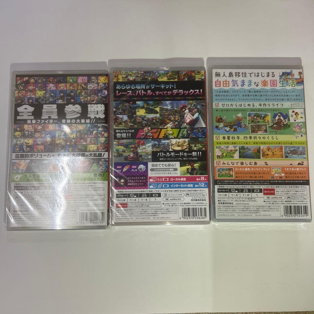ニンテンドーSwitchソフト