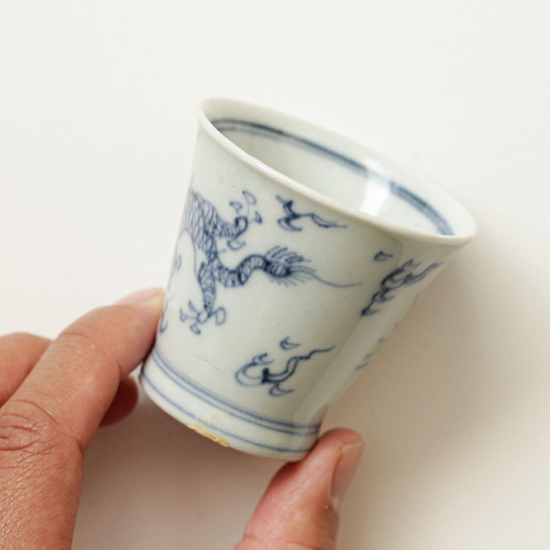 古伊万里　伊万里　江戸　後期　雲龍　宝珠　広東形　猪口