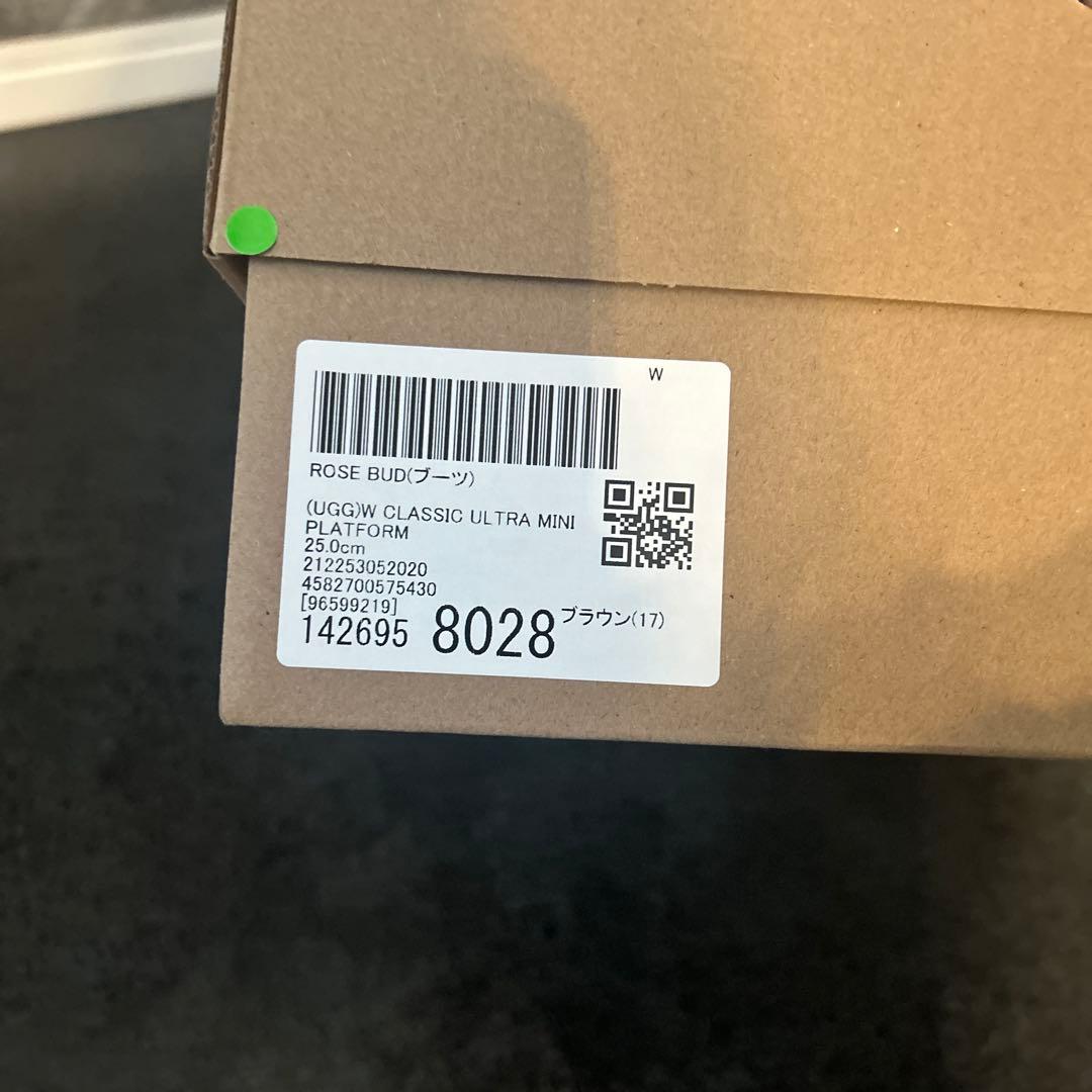 UGG クラシックウルトラミニ　8 25cm