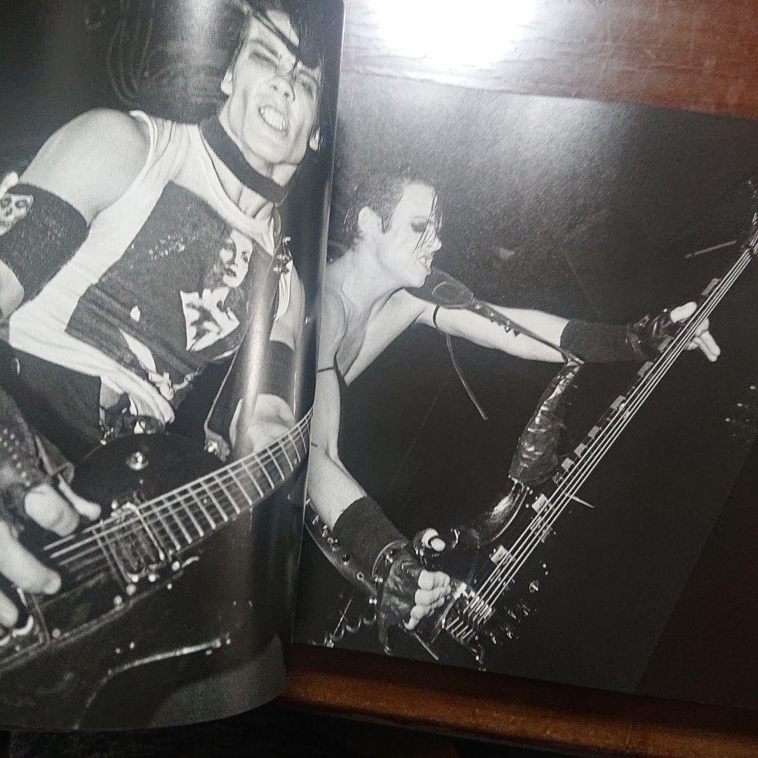 MY RULES　GLEN E. FRIEDMAN　写真集　大型洋書