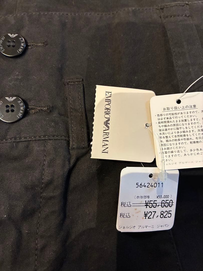 EMPORIO ARMANI ブラックカジュアルワイドパンツ！裾ジッパー付き