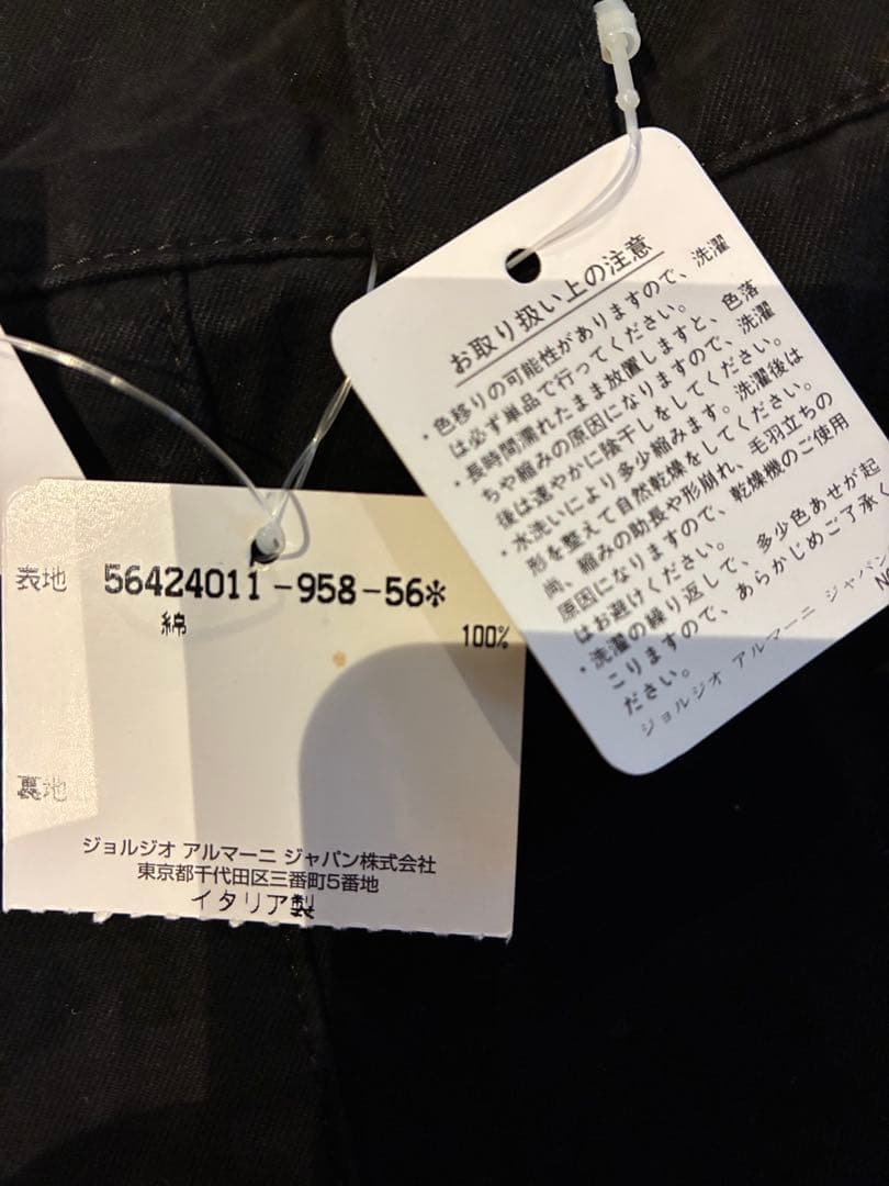 EMPORIO ARMANI ブラックカジュアルワイドパンツ！裾ジッパー付き