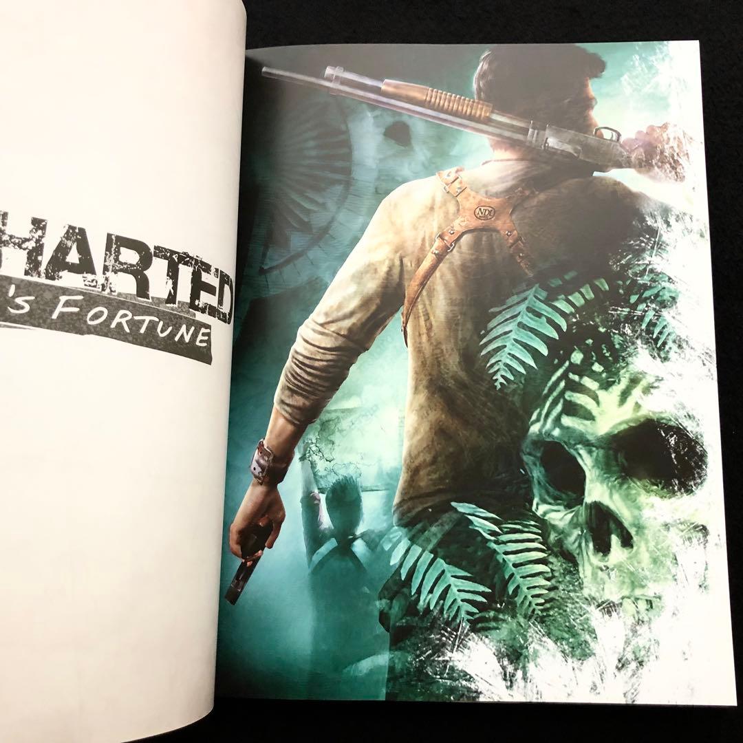 アンチャーテッド 設定資料集「Uncharted Trilogy」