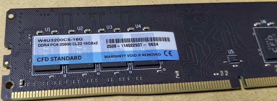 CFD DDR4-3200 W4U3200CS-16G　Samsungチップ両面