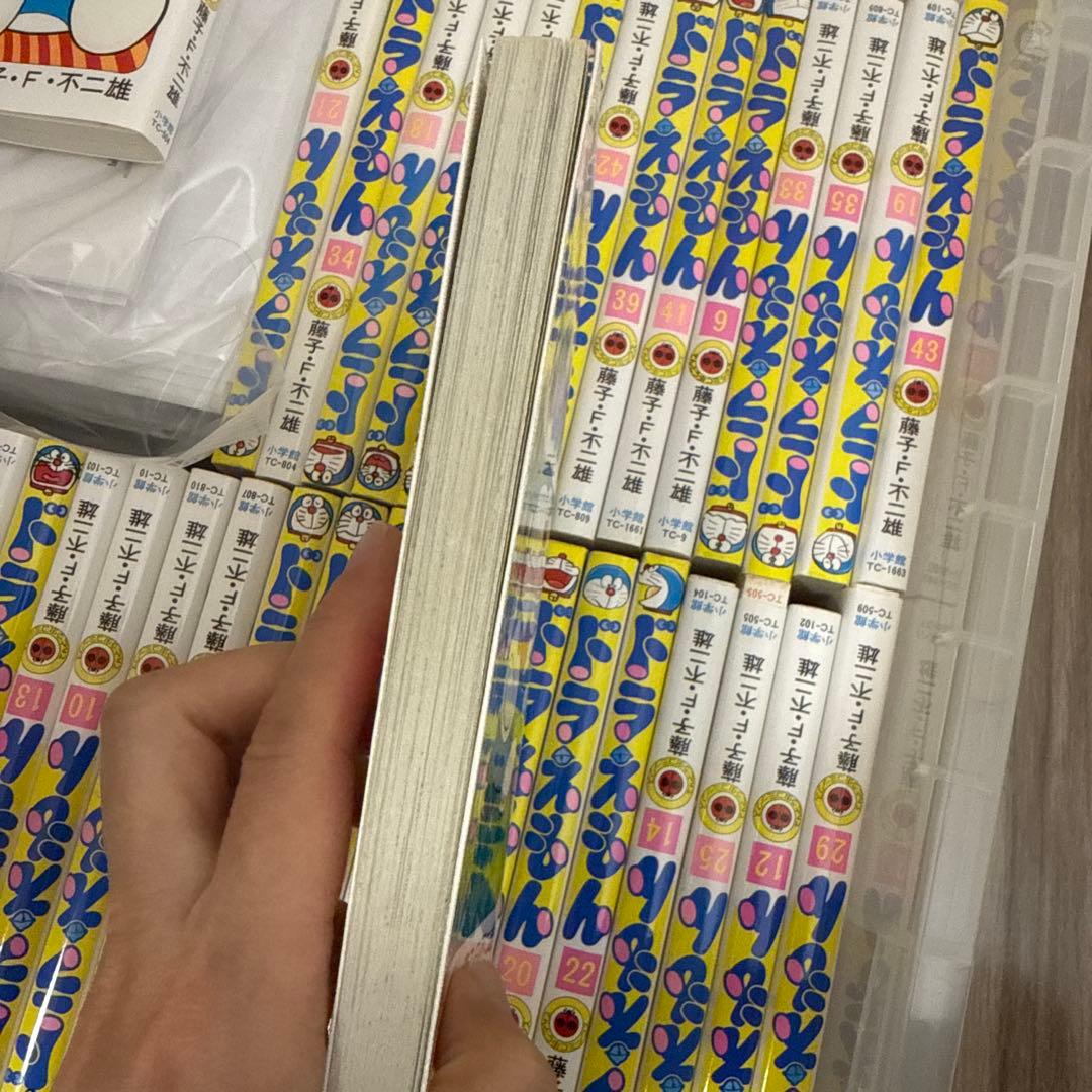 ドラえもん　全巻セット　0～45巻