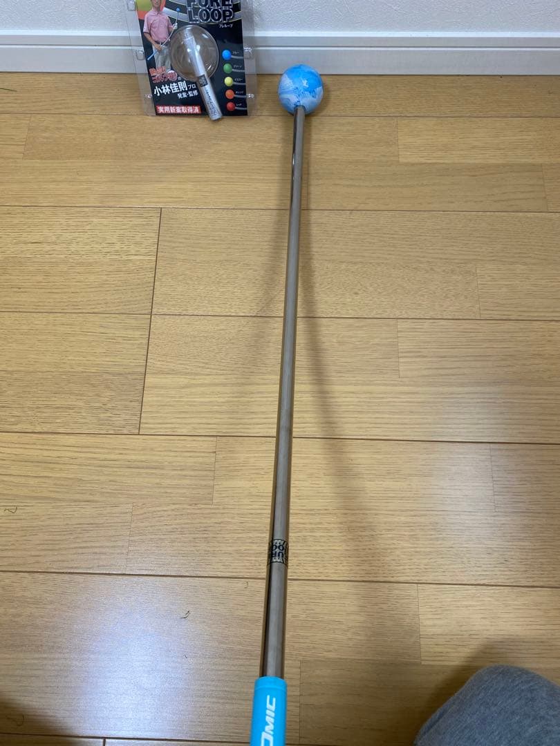 美品 FURELOOP リンクス フレループ マーブルブルー ゴルフ練習用器具