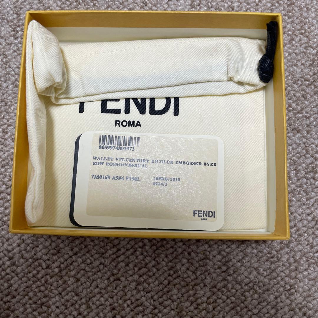 フェンディ FENDI バグズ アイ モンスター 二つ折り財布 札入れ レッド