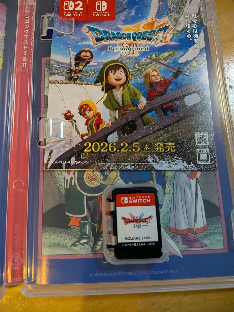 ドラゴンクエスト１&2リメイク Nintendo Switch