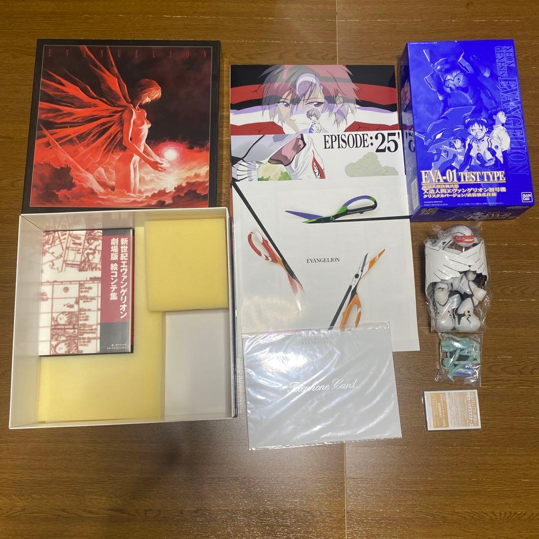 LD 新世紀エヴァンゲリオン 劇場版BOX 完全初回限定版 レーザーディスク