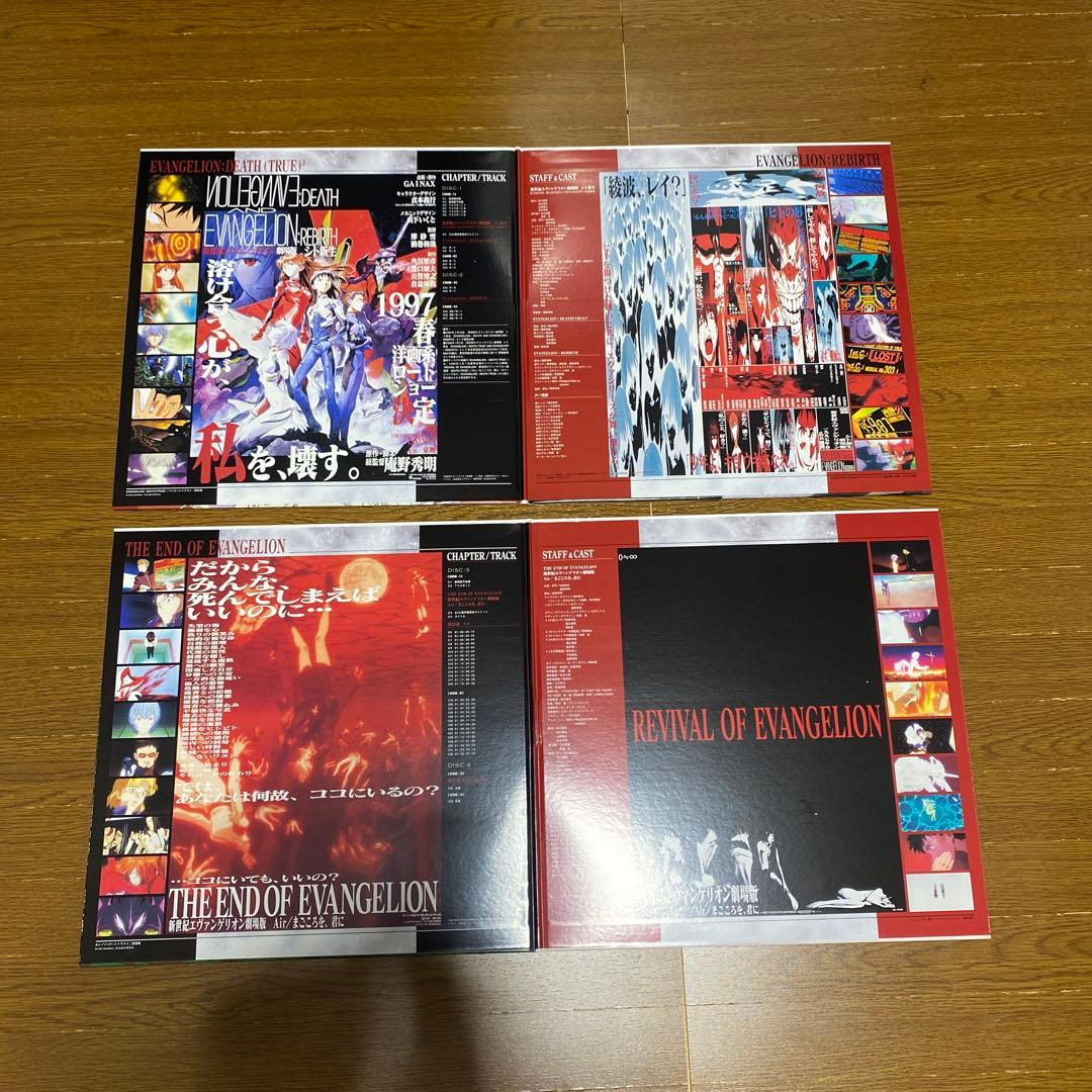 LD 新世紀エヴァンゲリオン 劇場版BOX 完全初回限定版 レーザーディスク