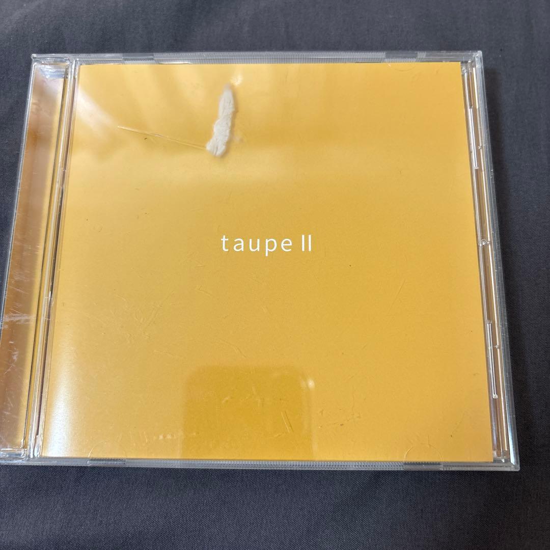 シャイトープ CD