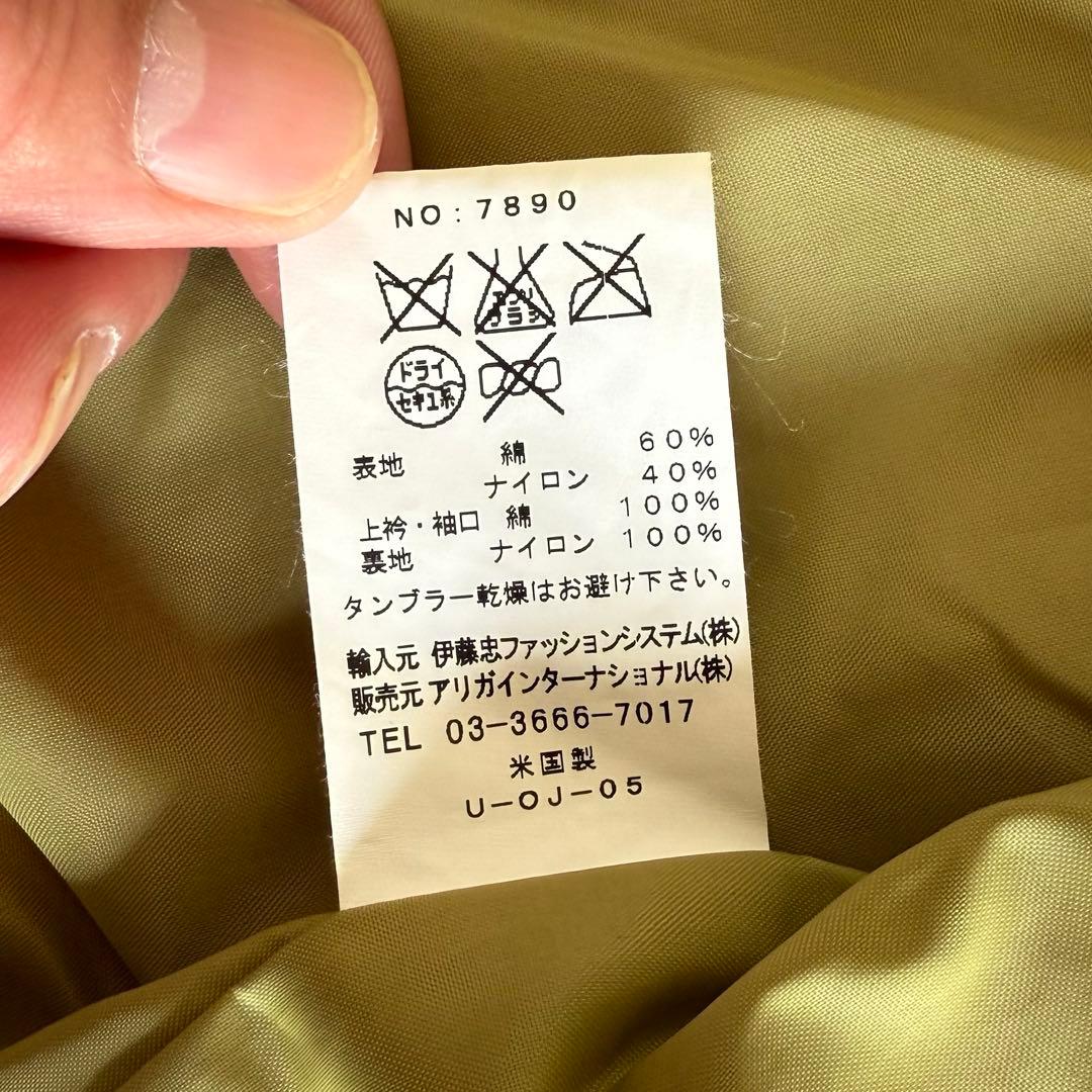 SIERRA DESIGNS PANAMINT JACKET オレンジ
