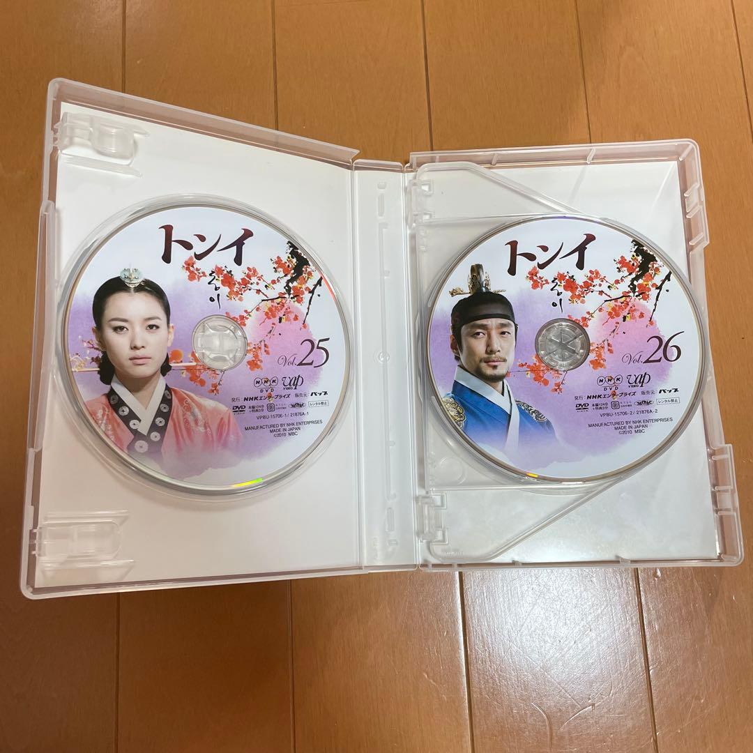 トンイ DVD BOX １～５ セット